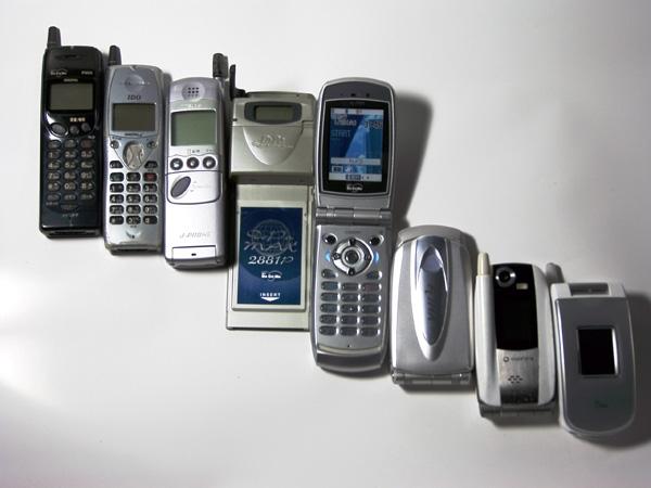 Society Needs to Diversify, Starting with Cell Phones