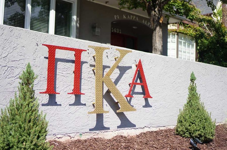 Fraternity Pi Kappa Alpha at the University of Utah on Thursday, August 28, 2016. (Rishi Deka, Daily Utah Chronicle)