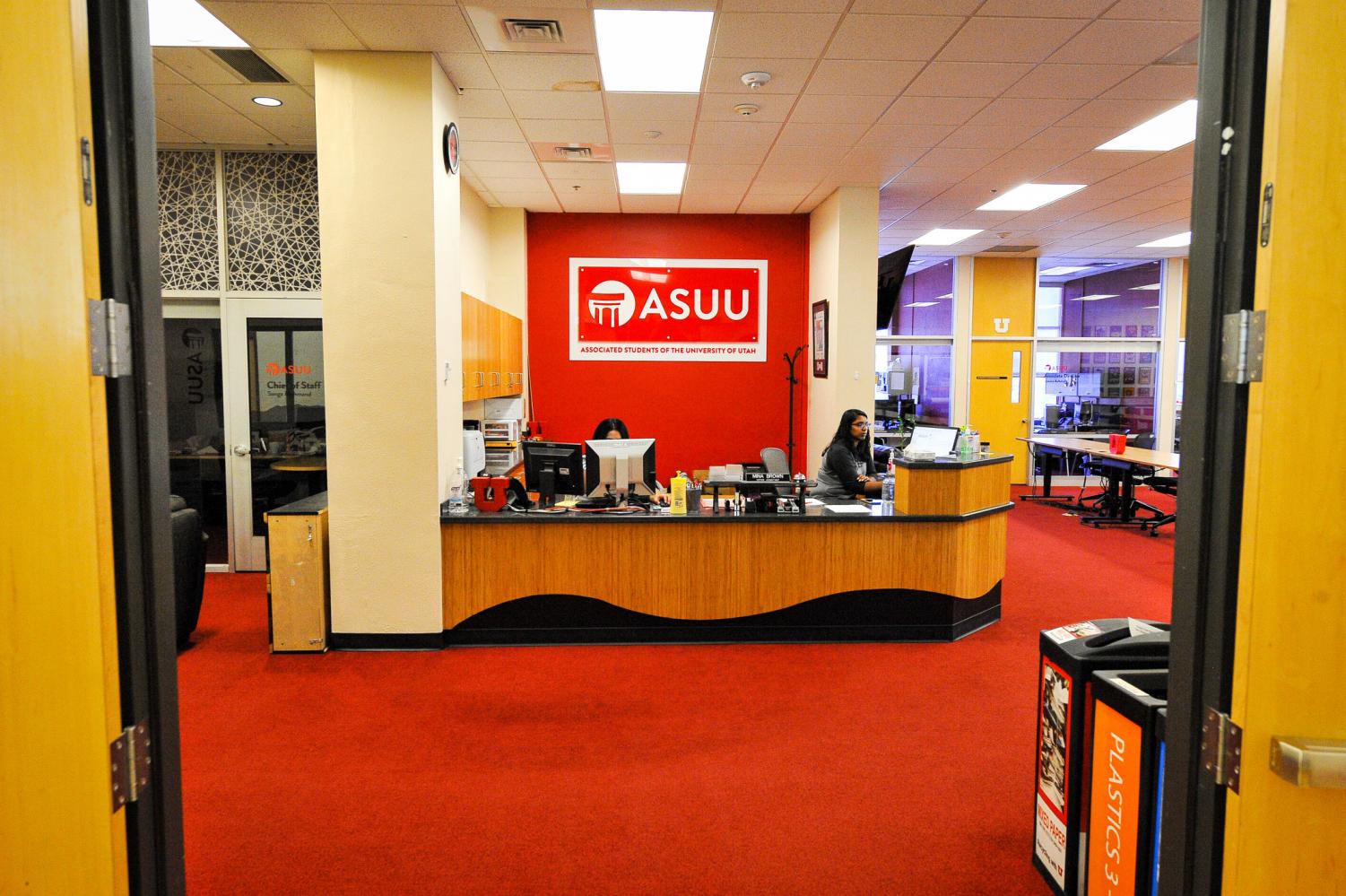 asuu travel funding