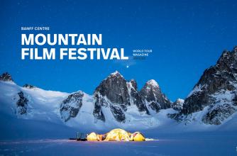 Magazine header for Banff Mountain Film and Book Festival and World Tour (Courtesy Banff Centre for Arts and Creativity)