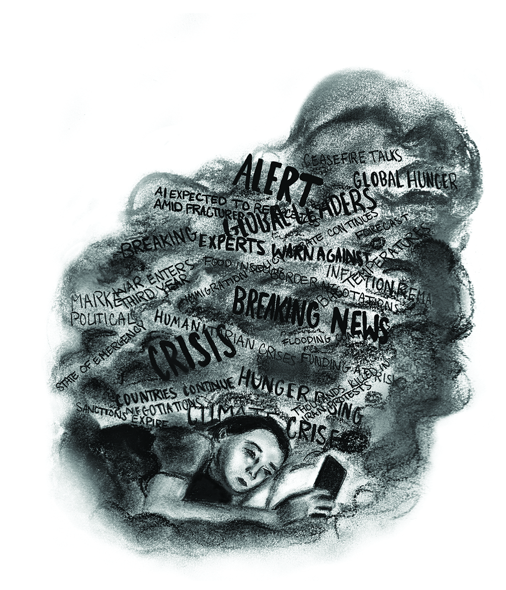 (Design by Sophia Daley | The Daily Utah Chronicle)